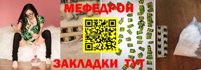 скорость Ижевск