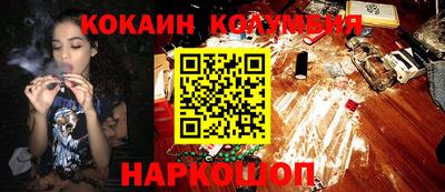 скорость Ижевск
