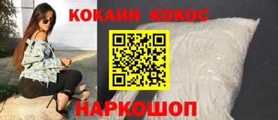 скорость Ижевск