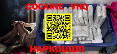 скорость Ижевск