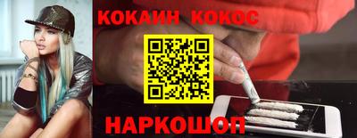 амф Ивантеевка