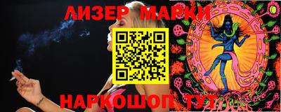 скорость Ижевск