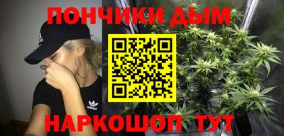 амф Ивантеевка
