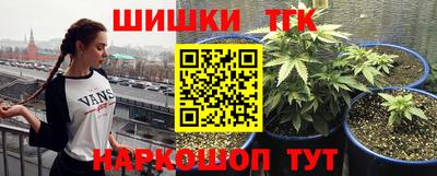 амф Ивантеевка