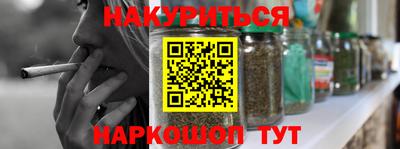 амф Ивантеевка