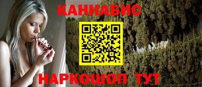 амф Ивантеевка
