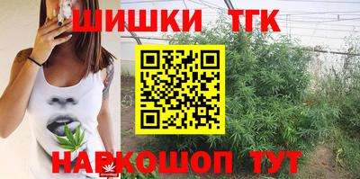 амф Ивантеевка