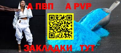 скорость Ижевск