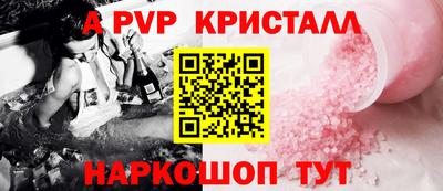 скорость Ижевск