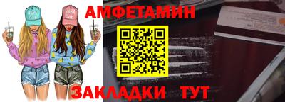 скорость Ижевск