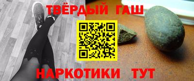 амф Ивантеевка