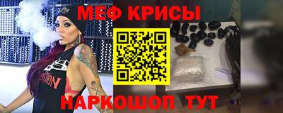 амф Ивантеевка