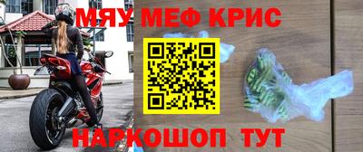 амф Ивантеевка