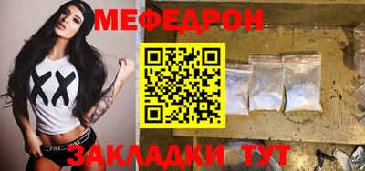 скорость Ижевск